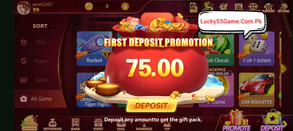 Lucky 55
